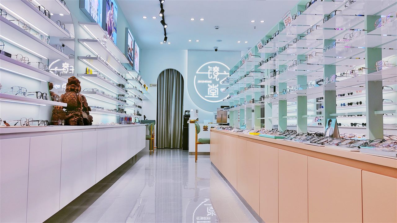 镜之堂眼镜店内镜片展示